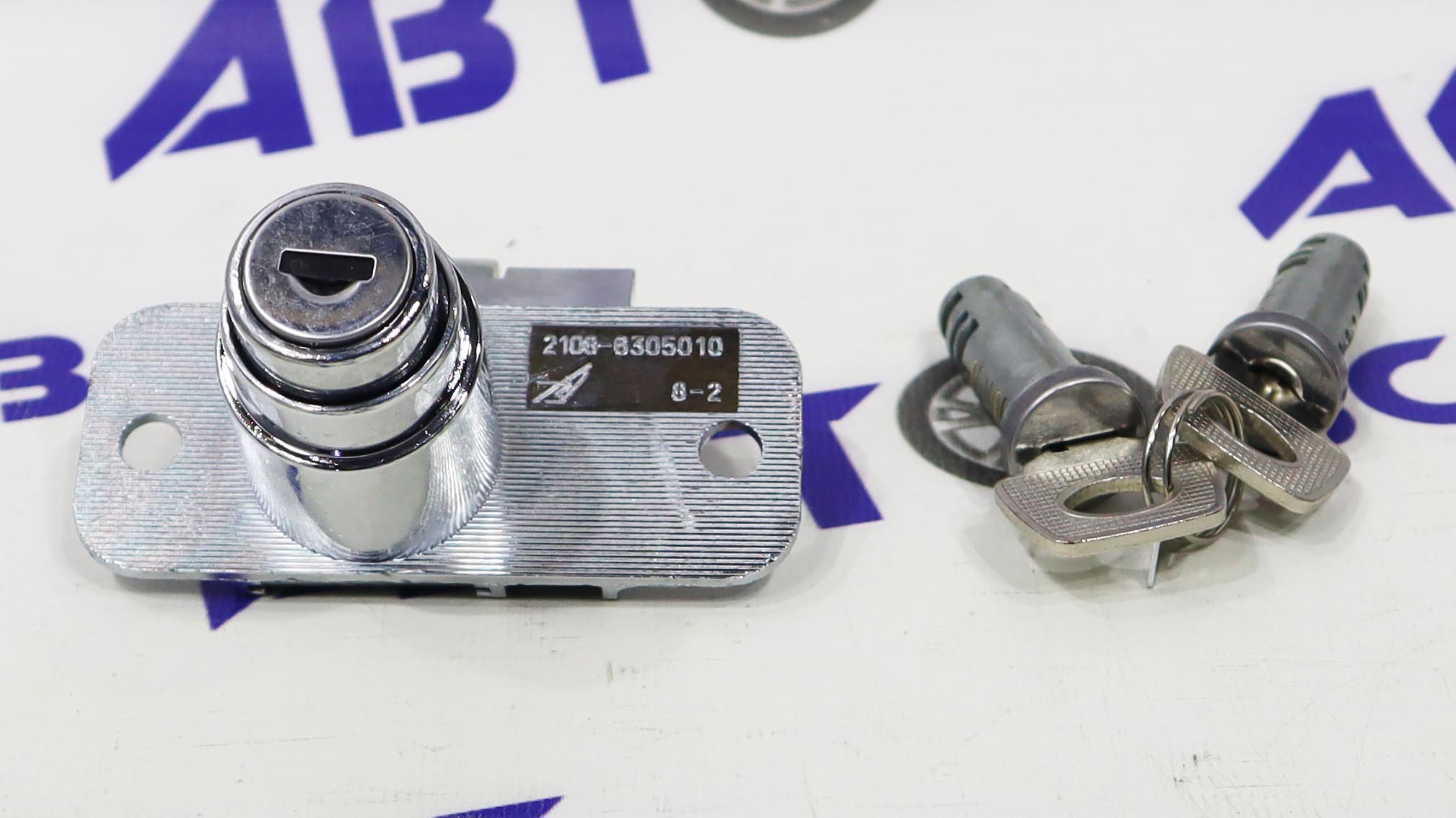 Замок багажника (корпус+личинки) ВАЗ-2108-09-14 НИКА-Л